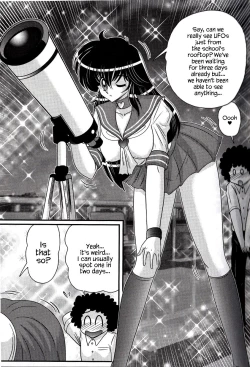 Page 8 of File:01 Lewd Encounters of the Third Kind