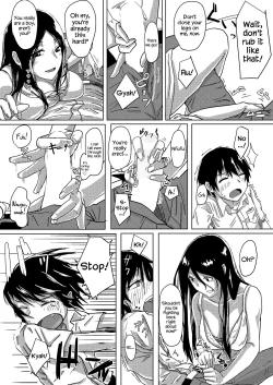 Page 11 of Dokumugicha