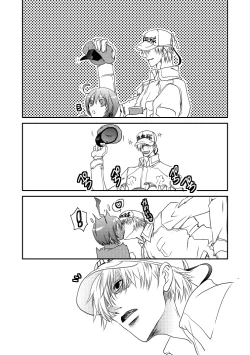 Page 1 of let's Donshoku Time