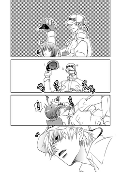 Download let's Donshoku Time