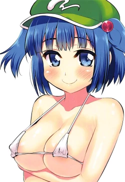 Page 16 of Gasshuku Kappa Musume