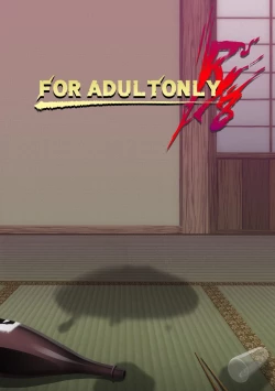 Page 27 of Mou Hitotsu no Nichijou