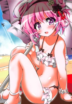 Page 11 of Hammann & Saratoga-chan ni Itazura Shitai!!