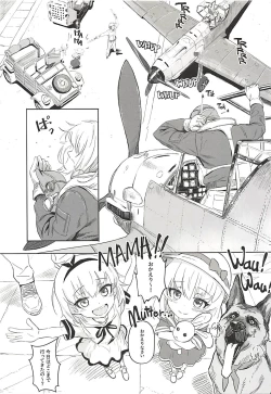 Page 60 of ERIKA Vol. 3