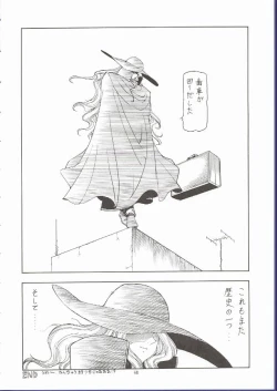 Page 67 of GPM.XXX 5