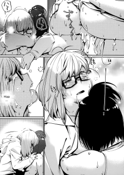 Page 25 of Otonano Omochiya 3 Kan