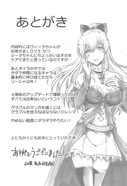 Page 20 of Love Affair