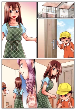 Page 19 of Kaasan no Shoutai wa Mannequin!