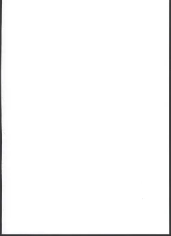 Page 2 of Master ga Warui Hito ni Natte Shimatta You desu.