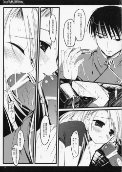 Page 32 of SUCK MY BLOOD Baby