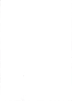 Page 3 of SUCK MY BLOOD Baby