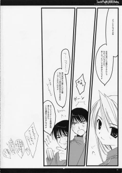 Page 41 of SUCK MY BLOOD Baby