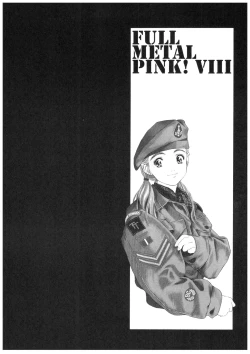Page 11 of Full Metal Pink! VIII