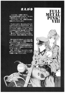 Page 3 of Full Metal Pink! VIII