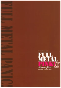 Page 18 of Full Metal Pink! IX