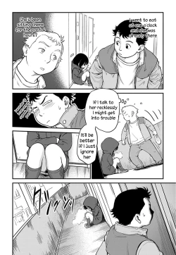 Page 2 of Omusubi Lolicon | The lolicon rice ball