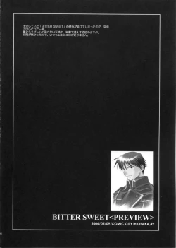 Page 22 of naked blue.