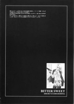 Page 28 of naked blue.