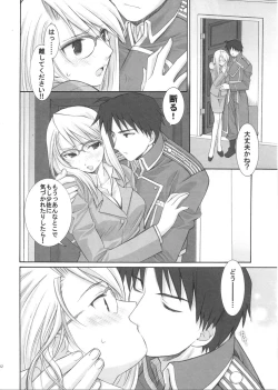 Page 34 of naked blue.