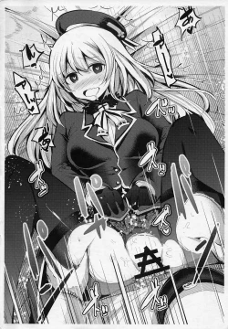 Page 2 of KanColle Goudou Copybon