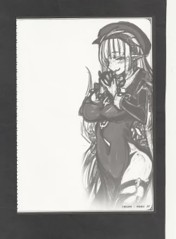 Page 84 of Mamono Musume Zukan World Guide III