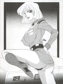 Page 74 of NEXT Climax Magazine 3 Gundam Series