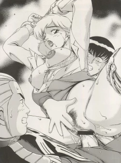 Page 95 of NEXT Climax Magazine 3 Gundam Series