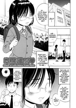 Download Jimi Ko ni Kubittake | Madly in Love With a Plain Child