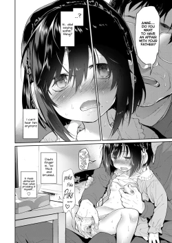 Page 12 of Chichi no Aijin 10sai