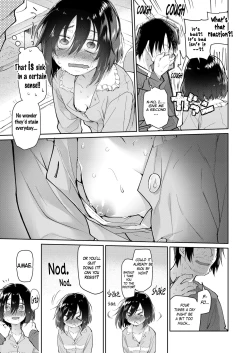 Page 7 of Chichi no Aijin 10sai