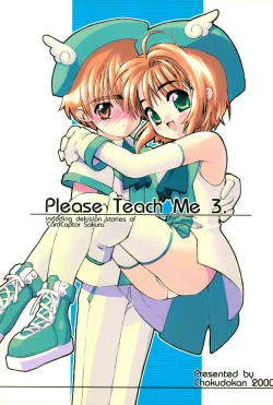 Page 1 of Please Teach Me 3