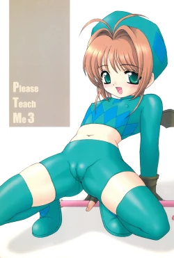 Page 3 of Please Teach Me 3