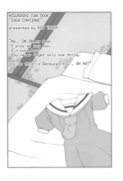 Page 4 of Saga Continue