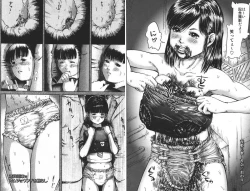 Page 67 of Doku Hime no Mitsu