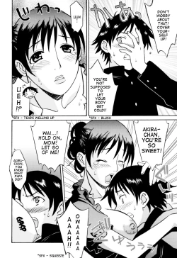 Page 7 of Ninpu de Pon