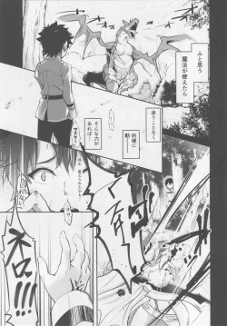 Page 4 of Hanayome no Shirube