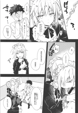 Page 18 of EDEN'S DOOR