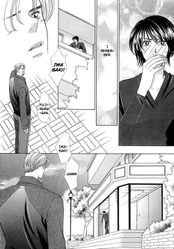 Page 15 of Be With You