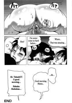 Page 16 of Morning Attack