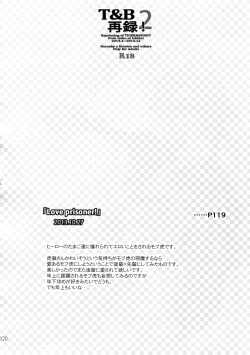 Page 119 of T&B Sairoku! 2