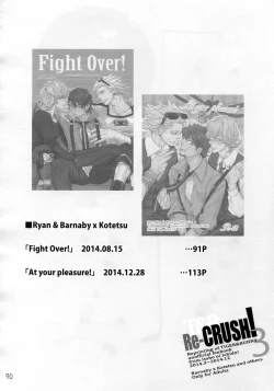 Page 89 of T&B Re-CRUSH!3