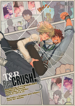Download T&B Re-CRUSH!3