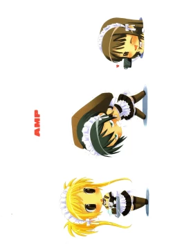 Page 34 of Kore zo Watashi no Goshujin-sama!!