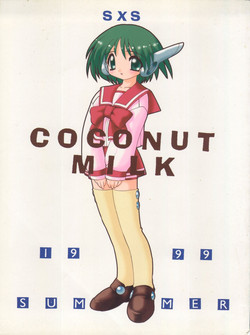 Download COCONUT MILK
