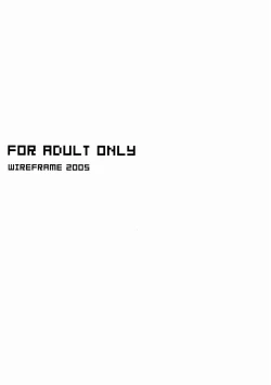 Page 8 of OtsukaeNo!