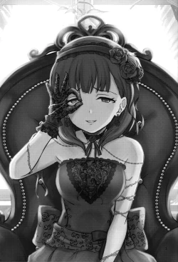 Page 3 of Don't stop my pure love