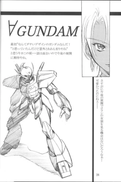 Page 26 of GIII - Gundam Generation Girls