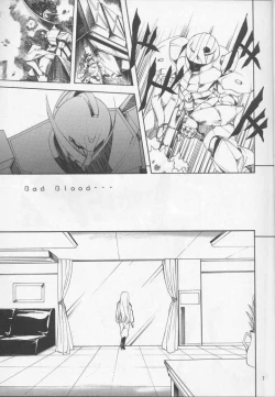 Page 7 of GIII - Gundam Generation Girls