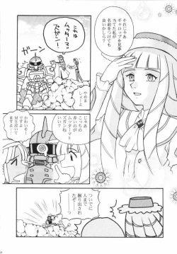 Page 16 of Lippin' - We are the Lippingtons