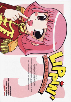 Download Lippin' - We are the Lippingtons